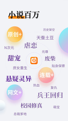 博鱼app